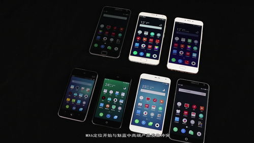 十年光影，經(jīng)典紛呈 2009至2019年魅族與魅藍(lán)歷代手機(jī)全覽及其應(yīng)用生態(tài)演變