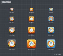 91智能鎖 一體化標(biāo)志設(shè)計(jì)與周邊生態(tài)產(chǎn)品構(gòu)建的數(shù)字生活新體驗(yàn)